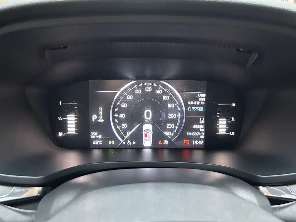 Volvo S60 — миниатюра 22