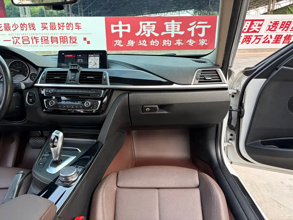 BMW 3 Series — миниатюра 12