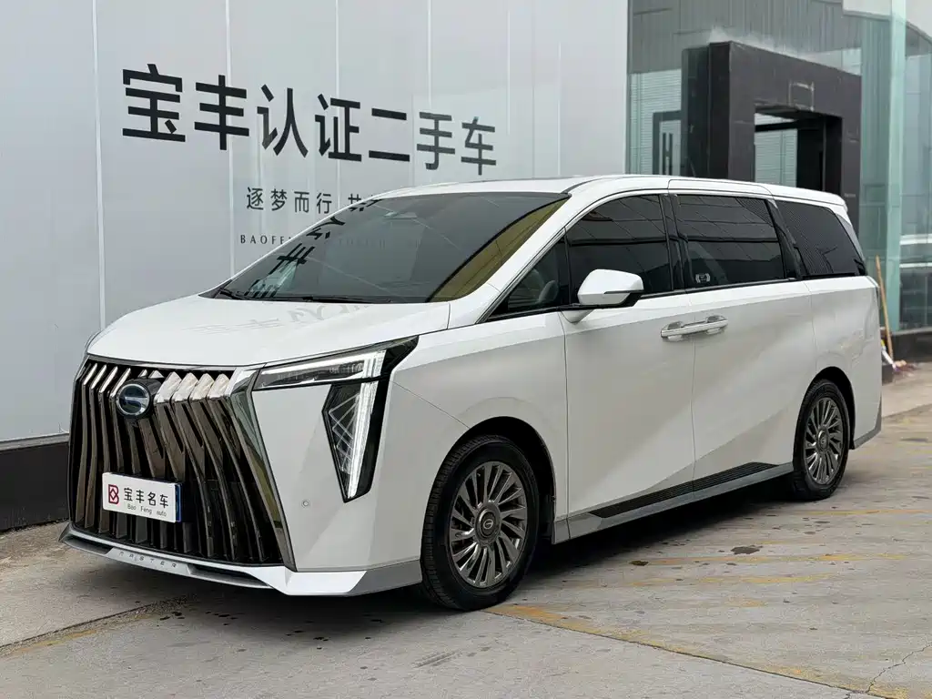 GAC Motor Trumpchi M8