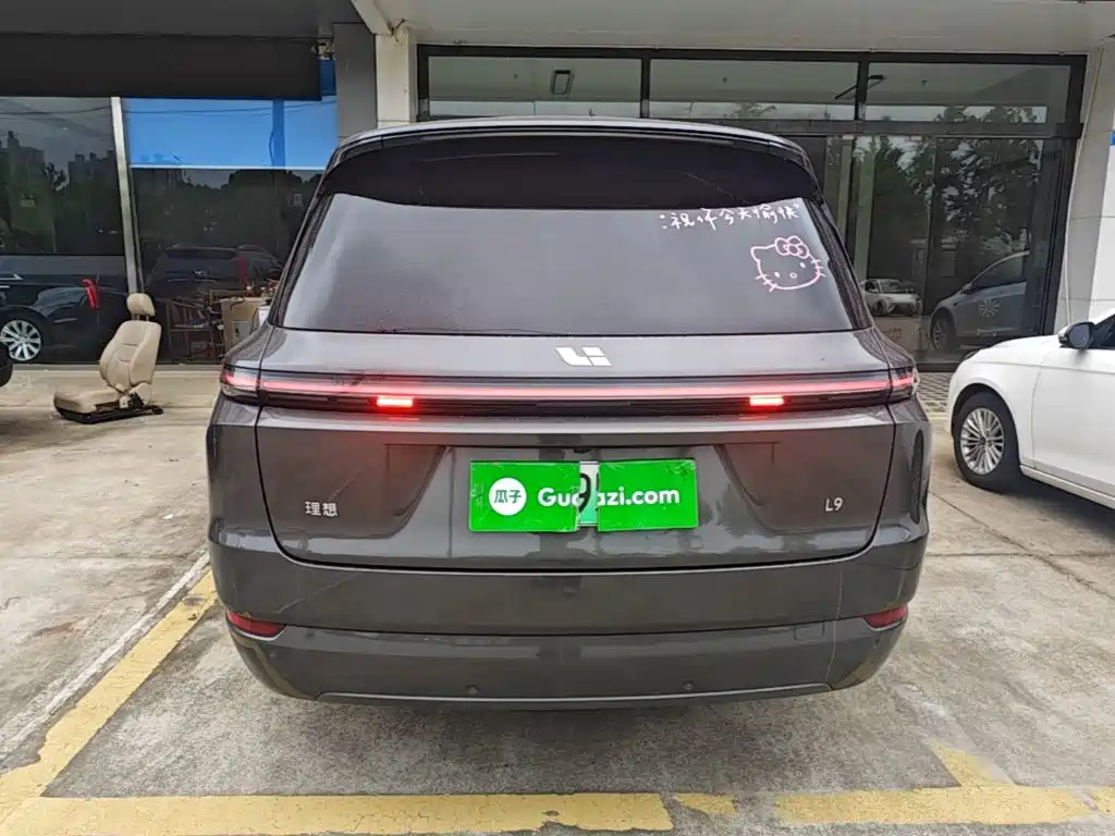 Li Auto L9 2024 Ultra