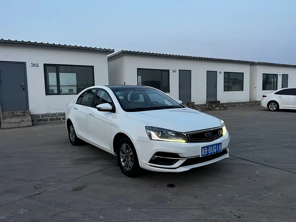 GEELY AUTOMOBILE EMGRAND