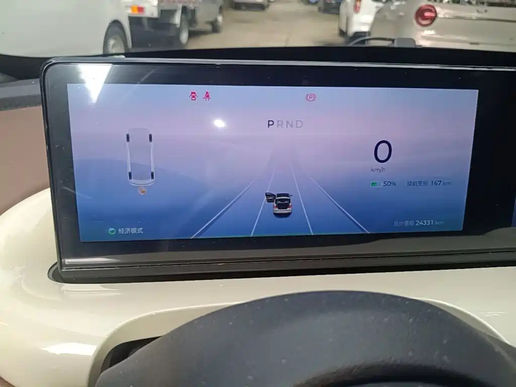 Wuling Bingo — миниатюра 16