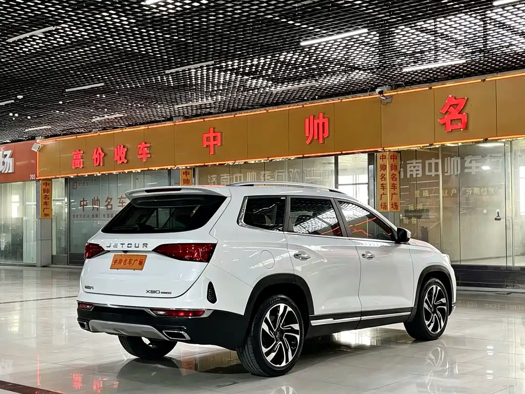 Jetour X90 — миниатюра 4