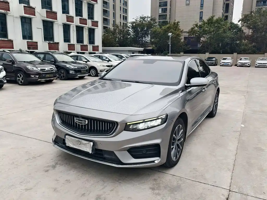 Geely Xingrui