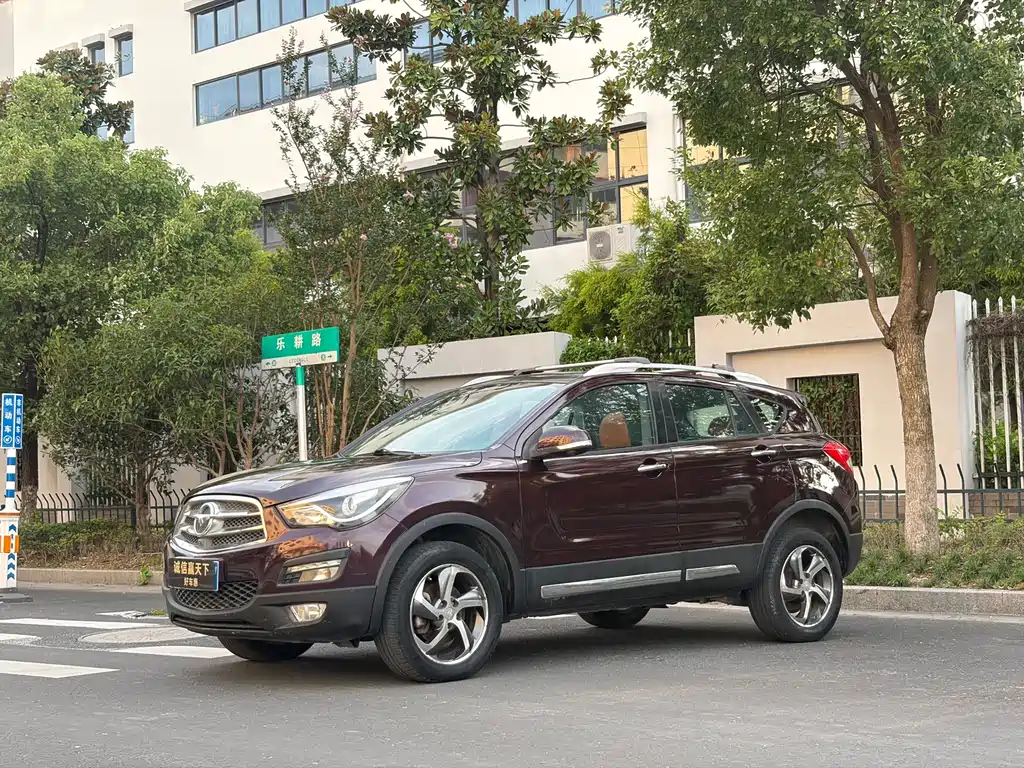 Haima Haima S5