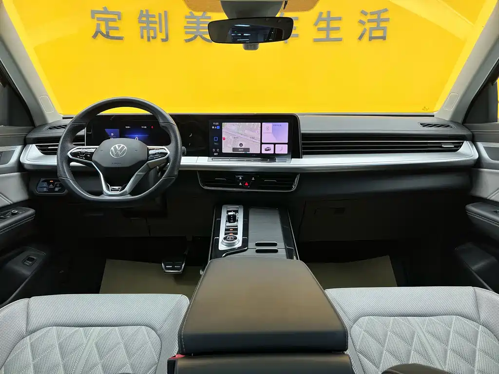 VOLKSWAGEN RANGE PATROL