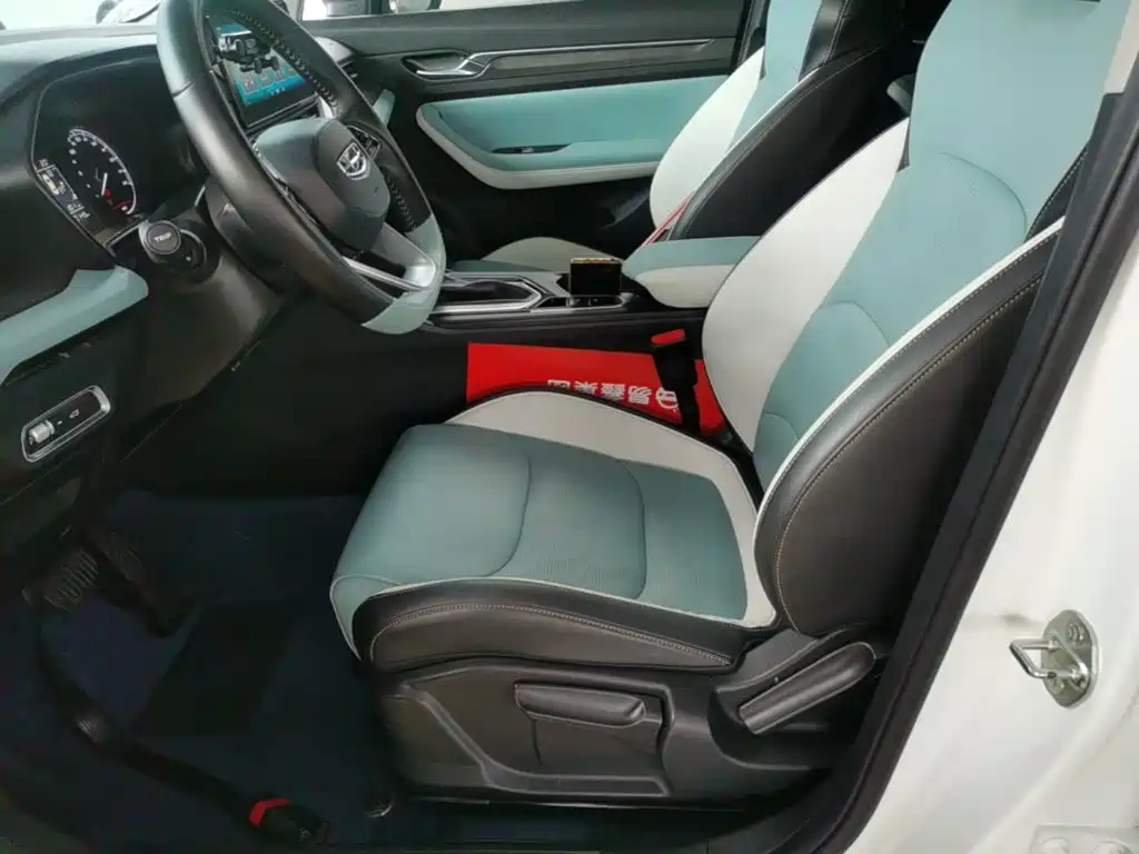 Geely Emgrand S — миниатюра 15
