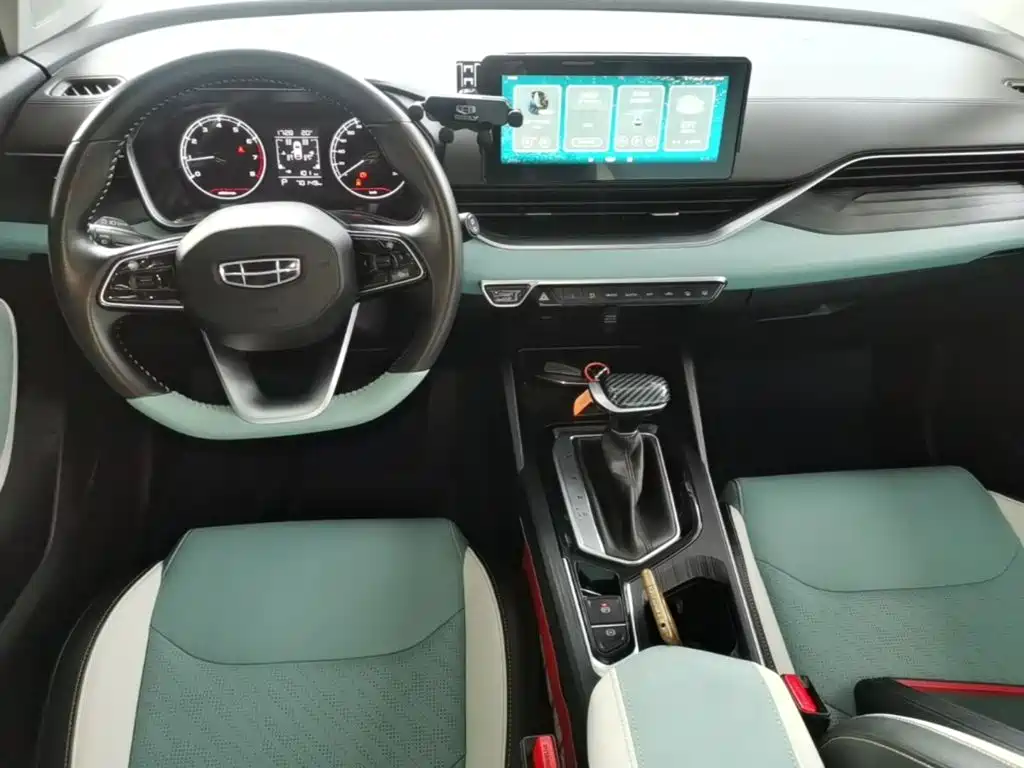 Geely Emgrand S — миниатюра 10