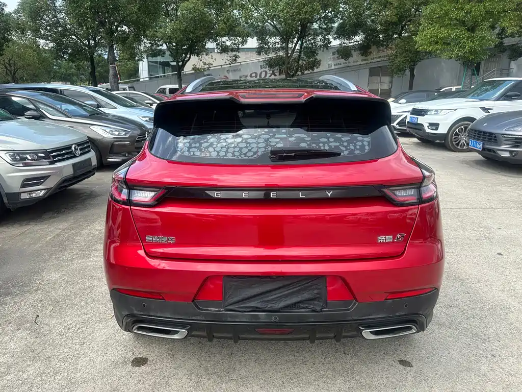 GEELY AUTOMOBILE EMGRAND S