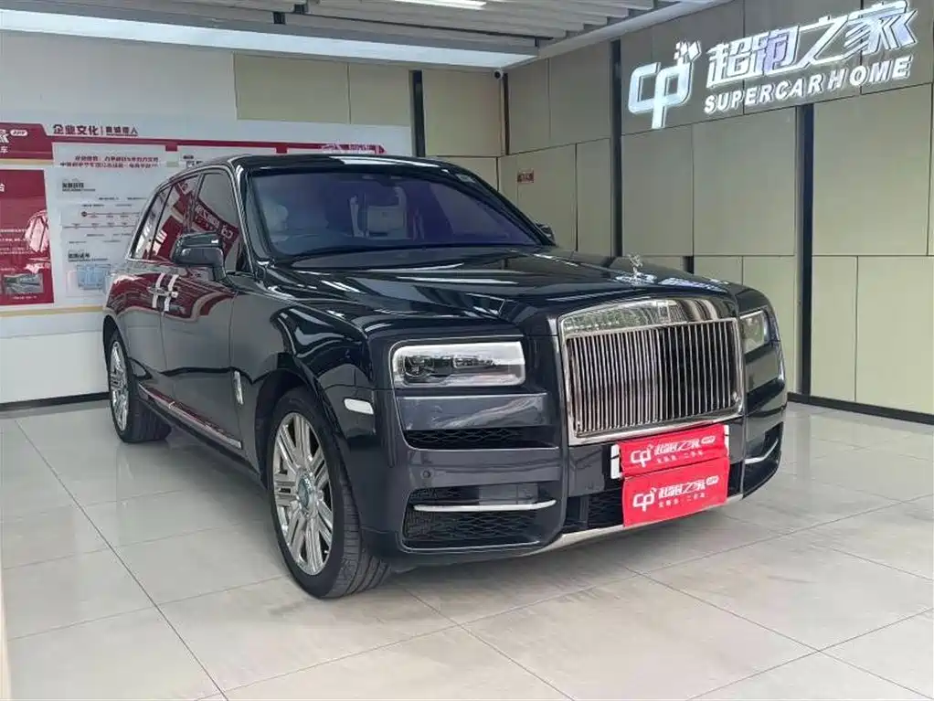 Rolls-Royce Cullinan 2018 мест