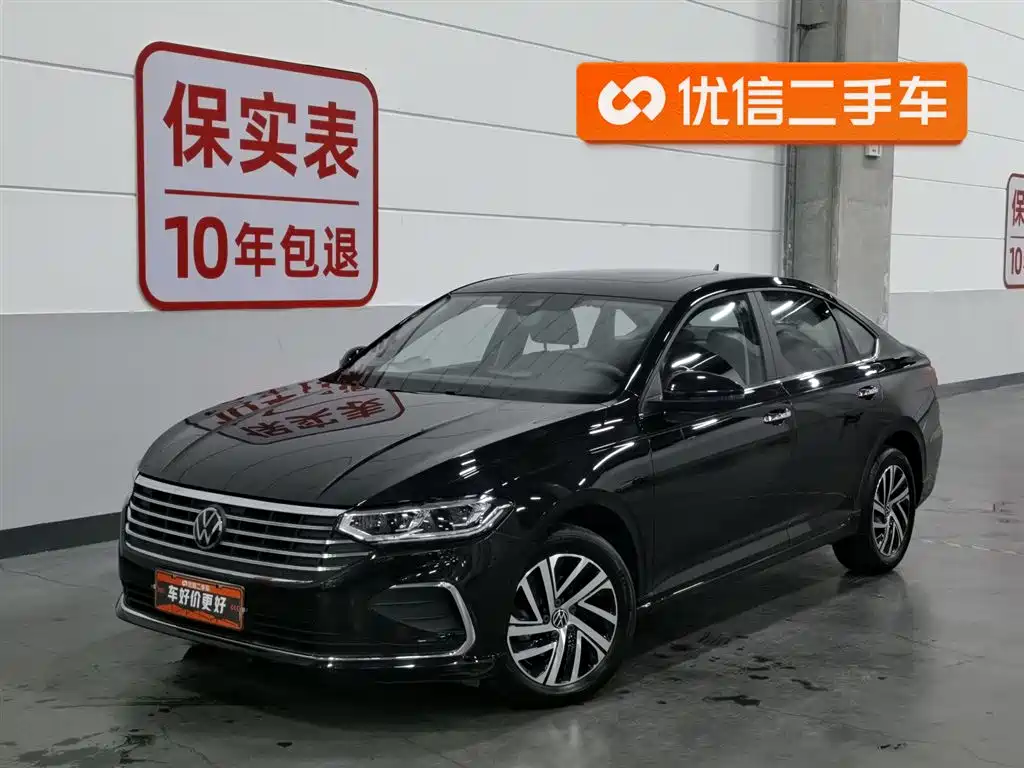 Volkswagen Lavida 2025
