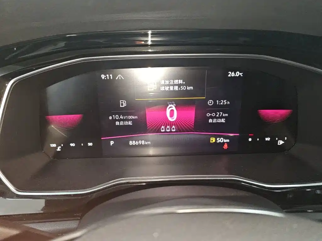 Volkswagen Sagitar — миниатюра 12