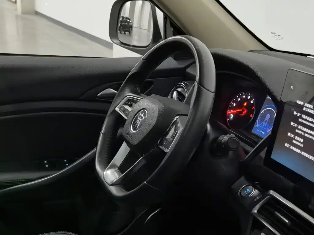 BYD Song — миниатюра 22