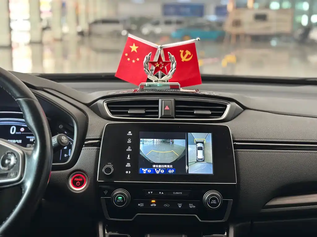 Honda CR-V PHEV — миниатюра 11