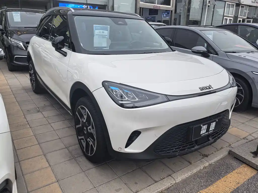 smart Smart #1 — миниатюра 3