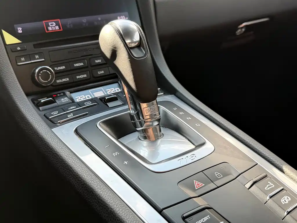Porsche 718 — миниатюра 14