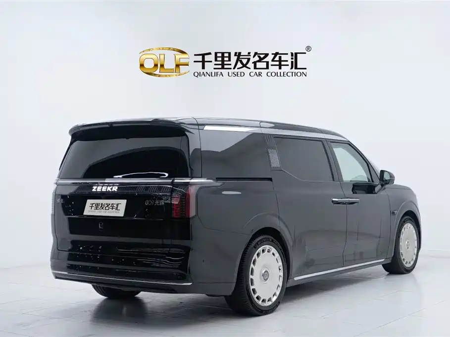 ZEEKR EXTREME KRYPTON 009