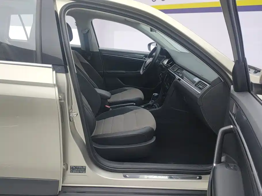 Volkswagen C-Trek — миниатюра 8