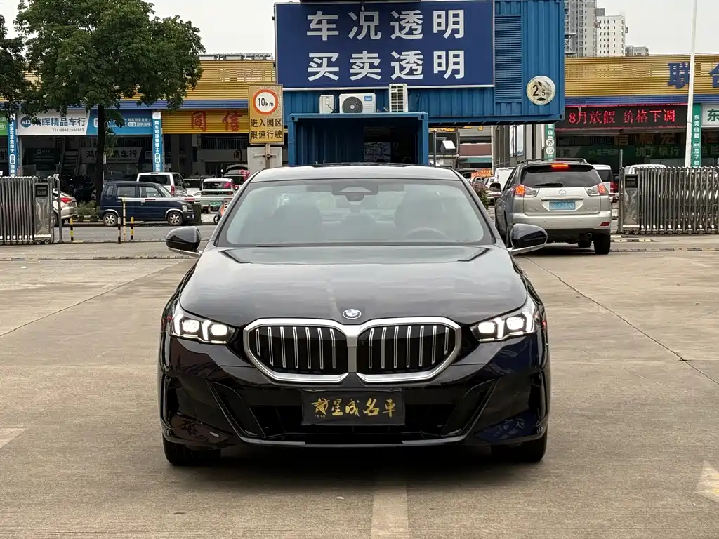 BMW 5 Series — миниатюра 2