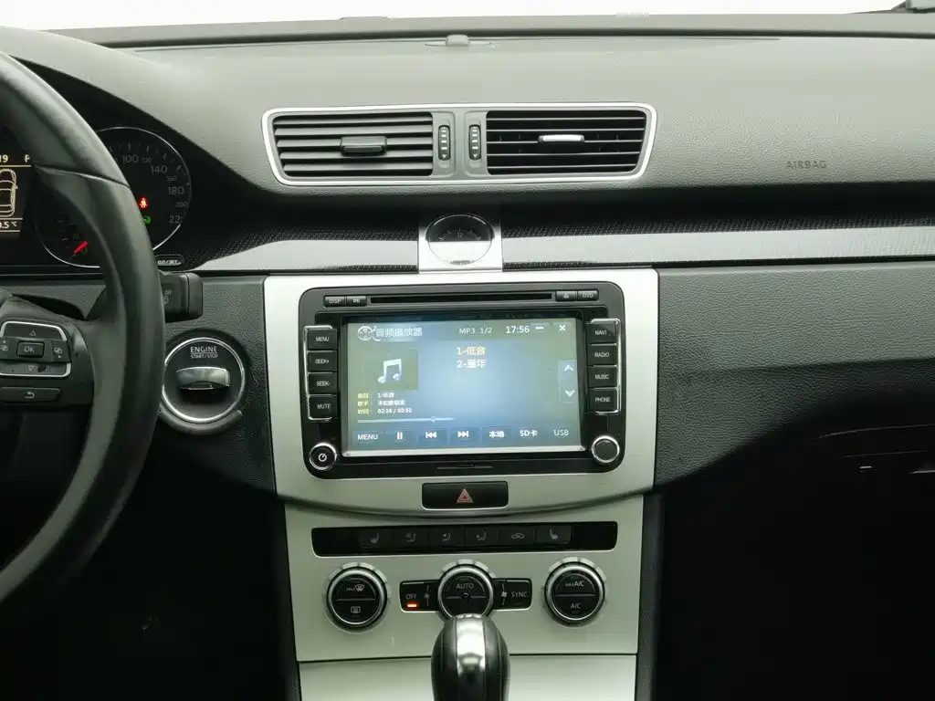 Volkswagen Magotan — миниатюра 12