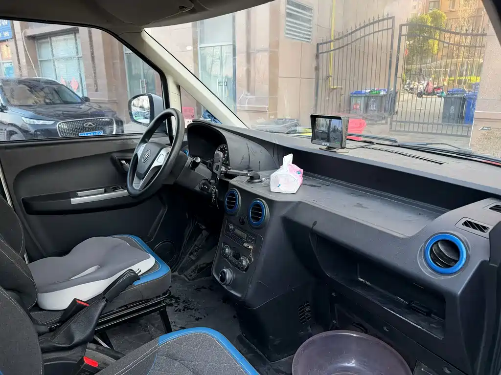 FOTON SMART SMURFS E7