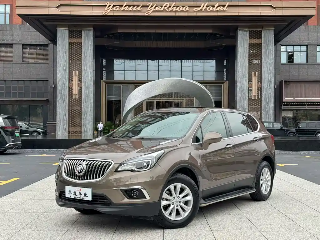 Купить Buick Envision Plus