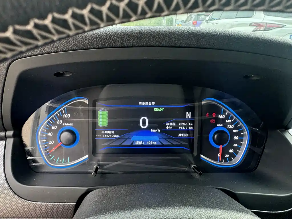 BAIC New Energy EC5 — миниатюра 9