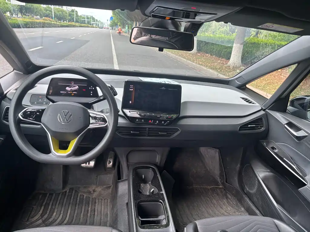 Volkswagen ID.3 2023 Smart