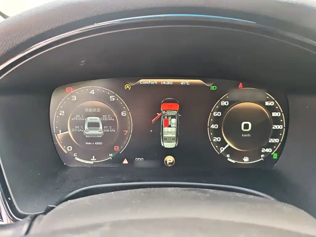 Geely Borui — миниатюра 4