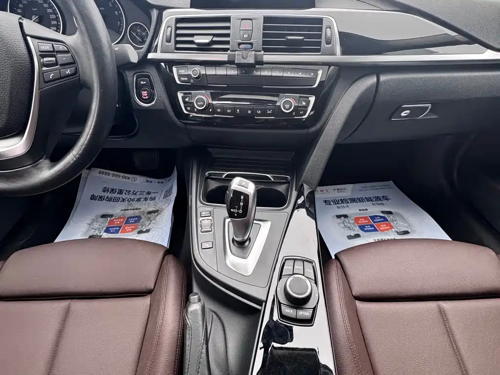 BMW 3 Series — миниатюра 8