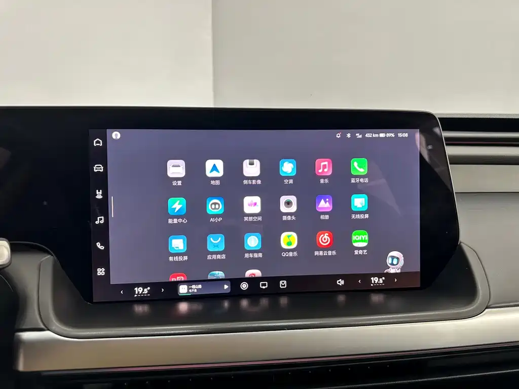 XPeng P7 — миниатюра 21