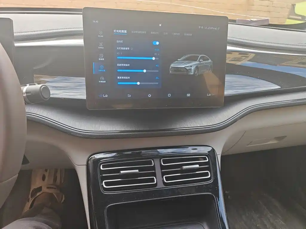 BYD Qin PLUS — миниатюра 9