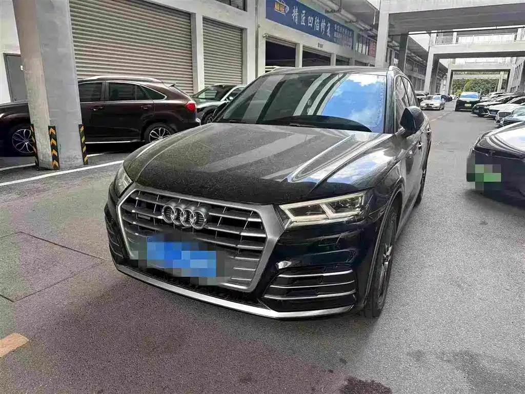 Audi Q5L