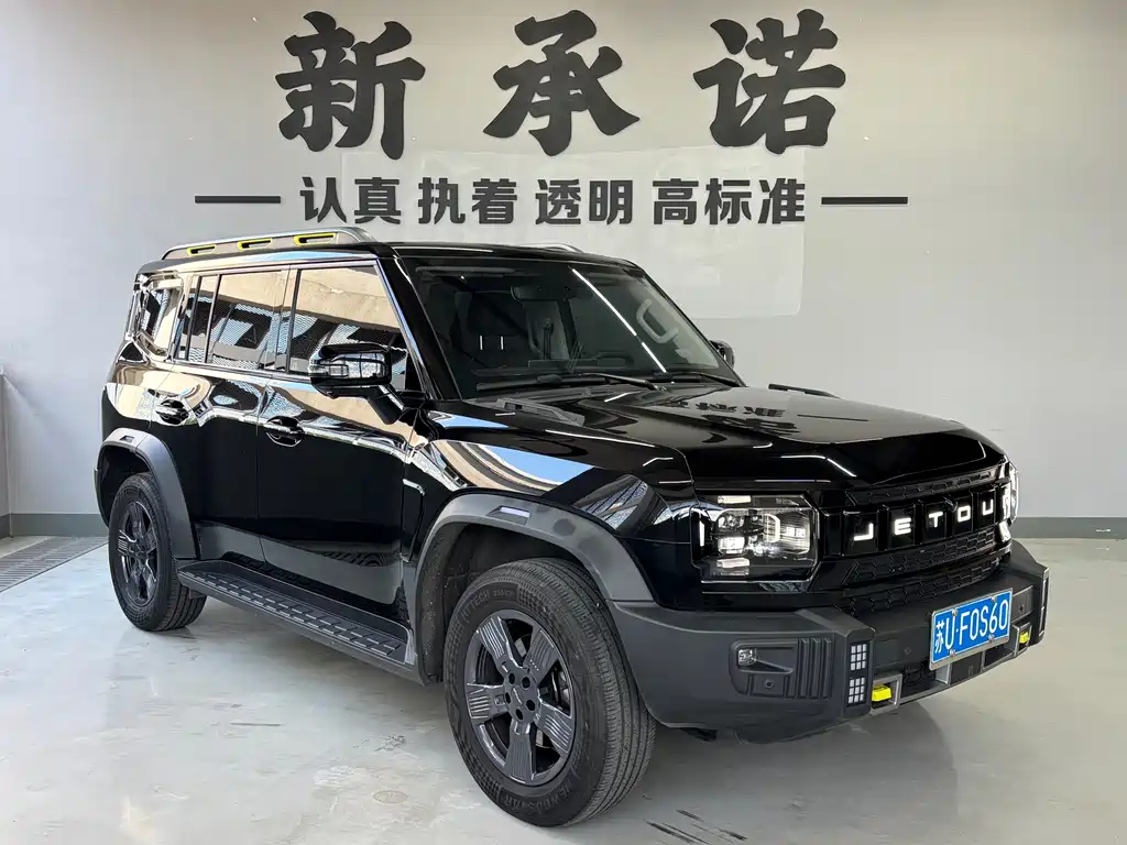 Jetour Traveller — миниатюра 3