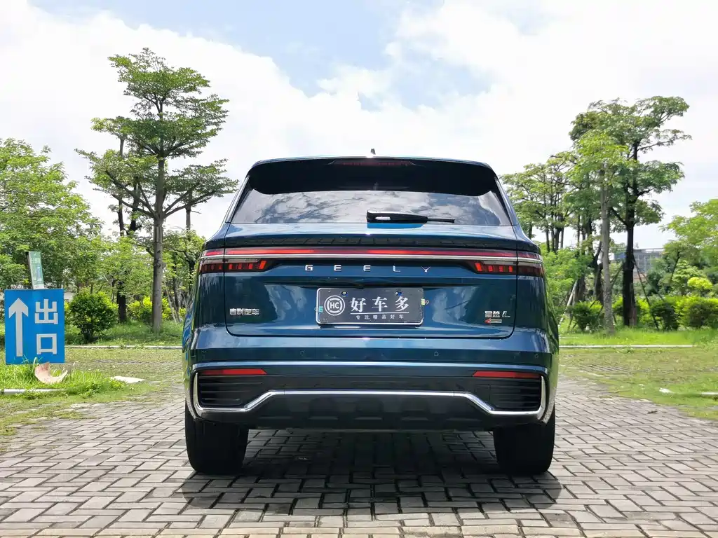 GEELY AUTOMOBILE XINGYUE L