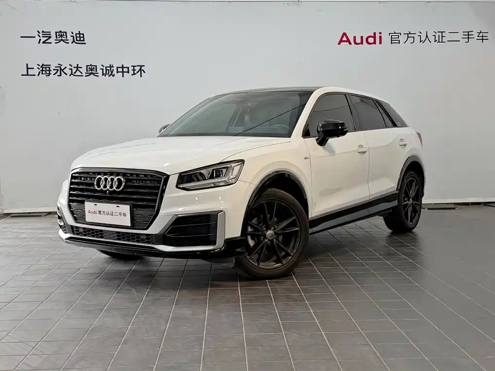 Audi Q2L 2021