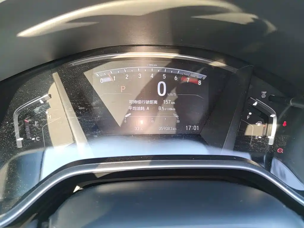 Honda CR-V — миниатюра 12