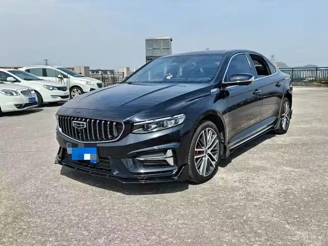 Geely Preface