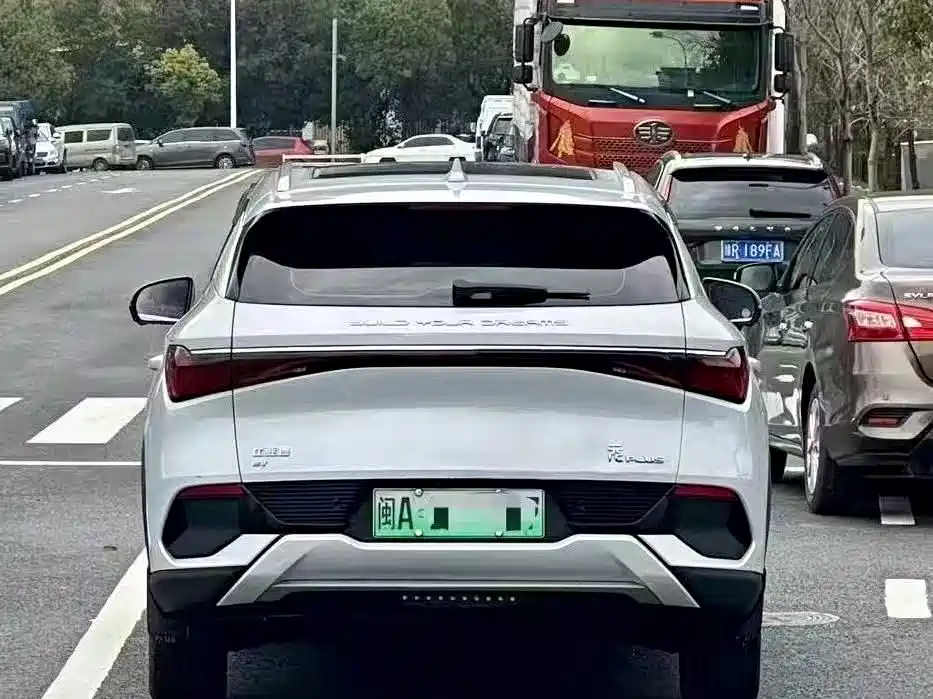 BYD YUAN PLUS