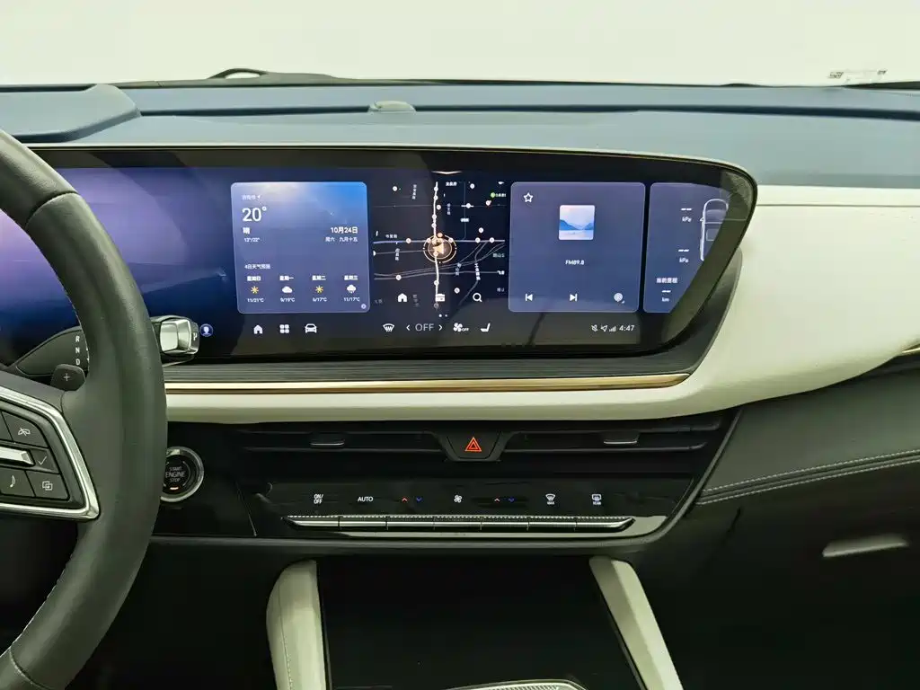 Buick Envision Plus — миниатюра 12