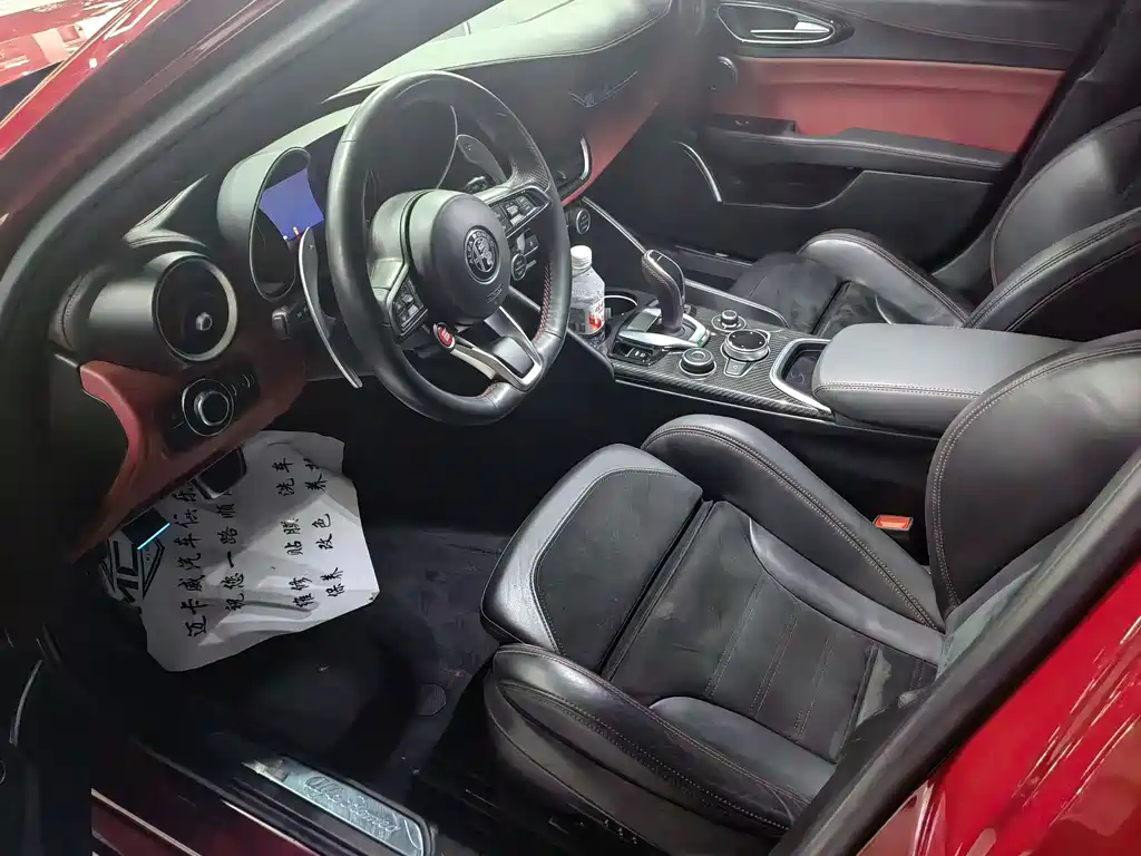 Alfa Romeo Giulia — миниатюра 3