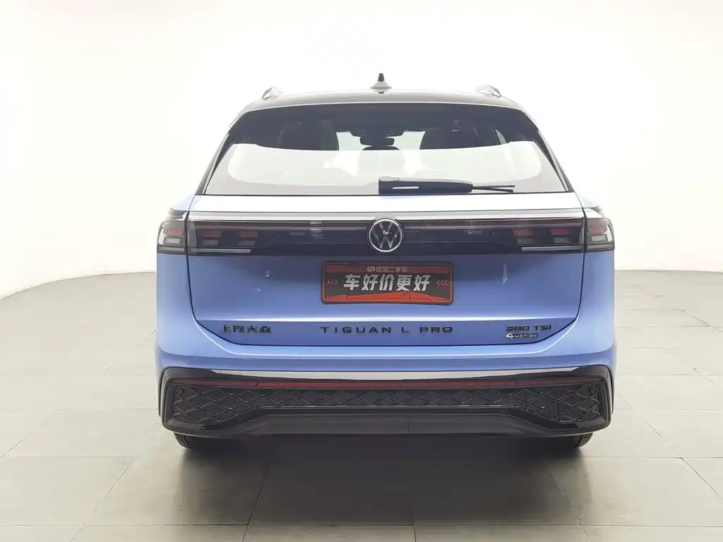 Volkswagen Tiguan L — миниатюра 4