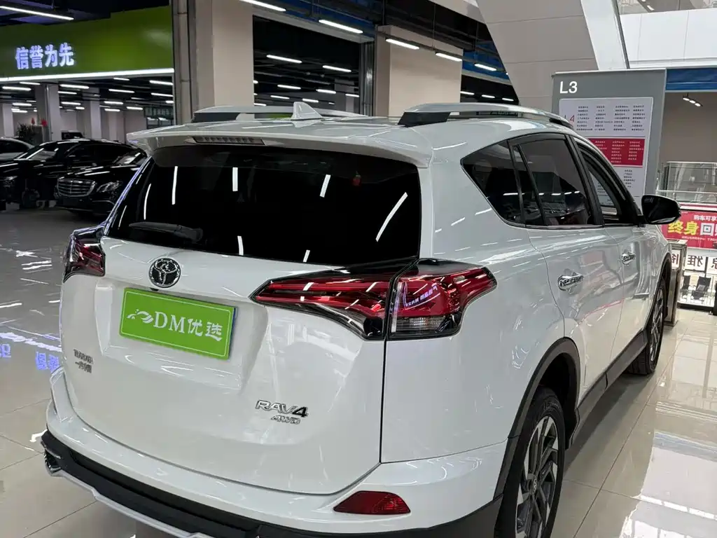 TOYOTA RAV4 RONGFANG