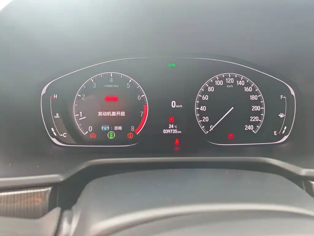 Honda Accord — миниатюра 12