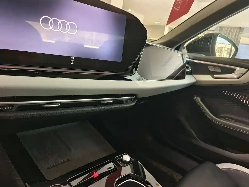 AUDI A5L