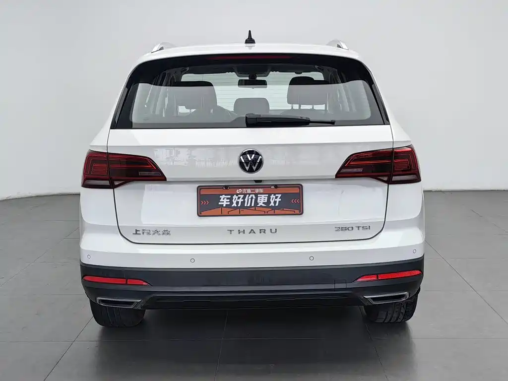 Volkswagen Tharu