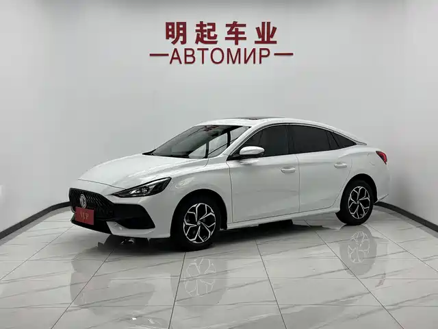 2023 MG 5