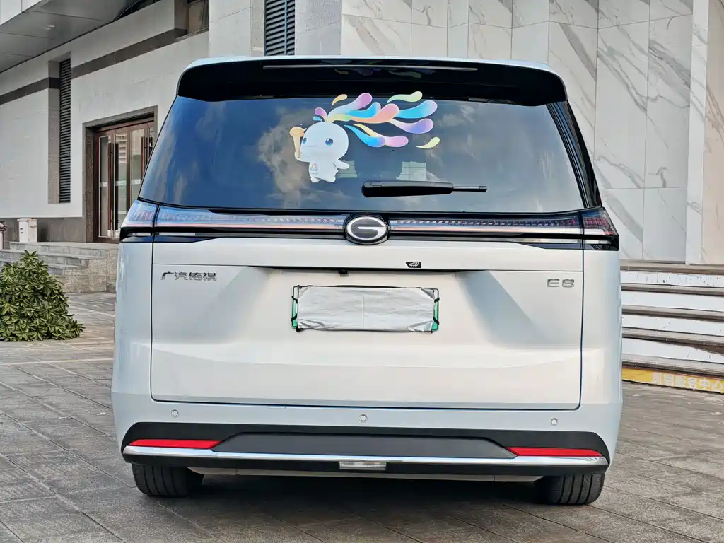 GAC TRUMPCHI E8 NEW ENERGY