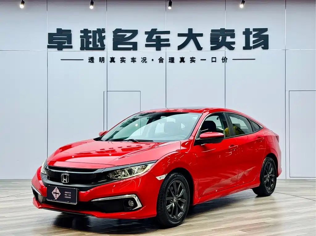 Honda Civic 2019