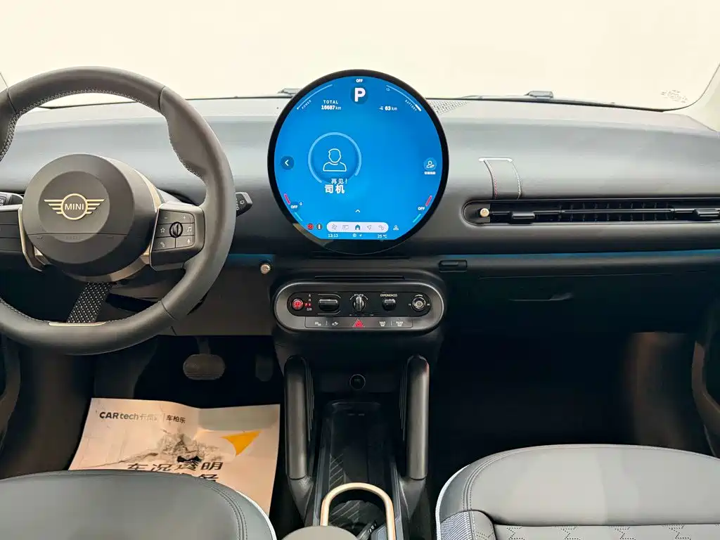 MINI MINI COOPER EV — миниатюра 25